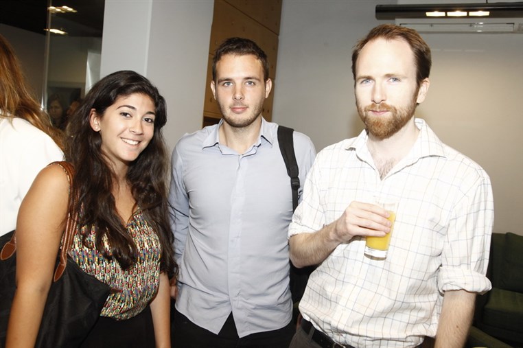 Berytech Technology Investments Conference
